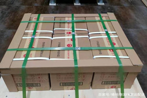 万州五桥机场托运酒水【机场货运当天